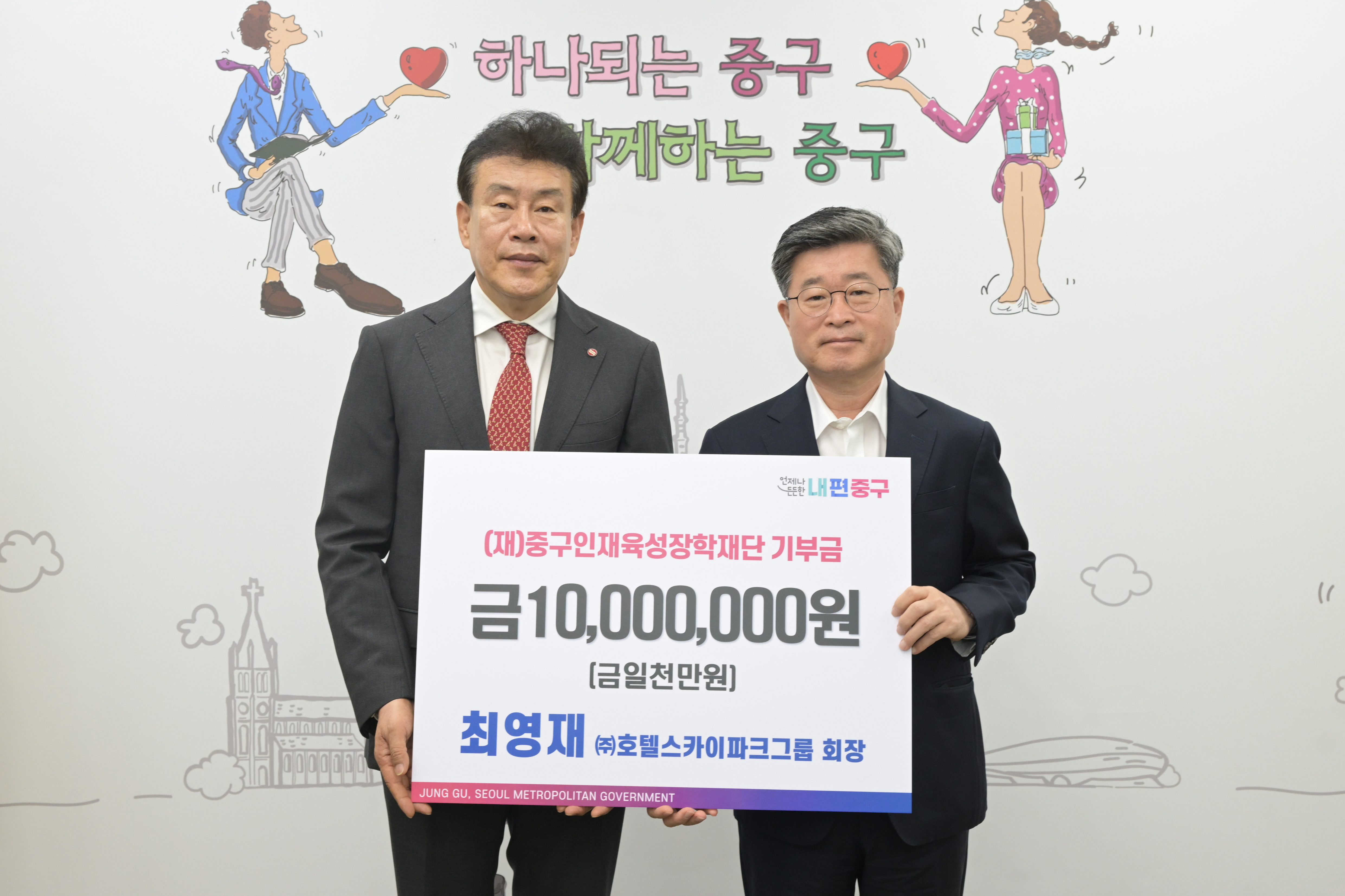 KakaoTalk_20250623_133615929.jpg