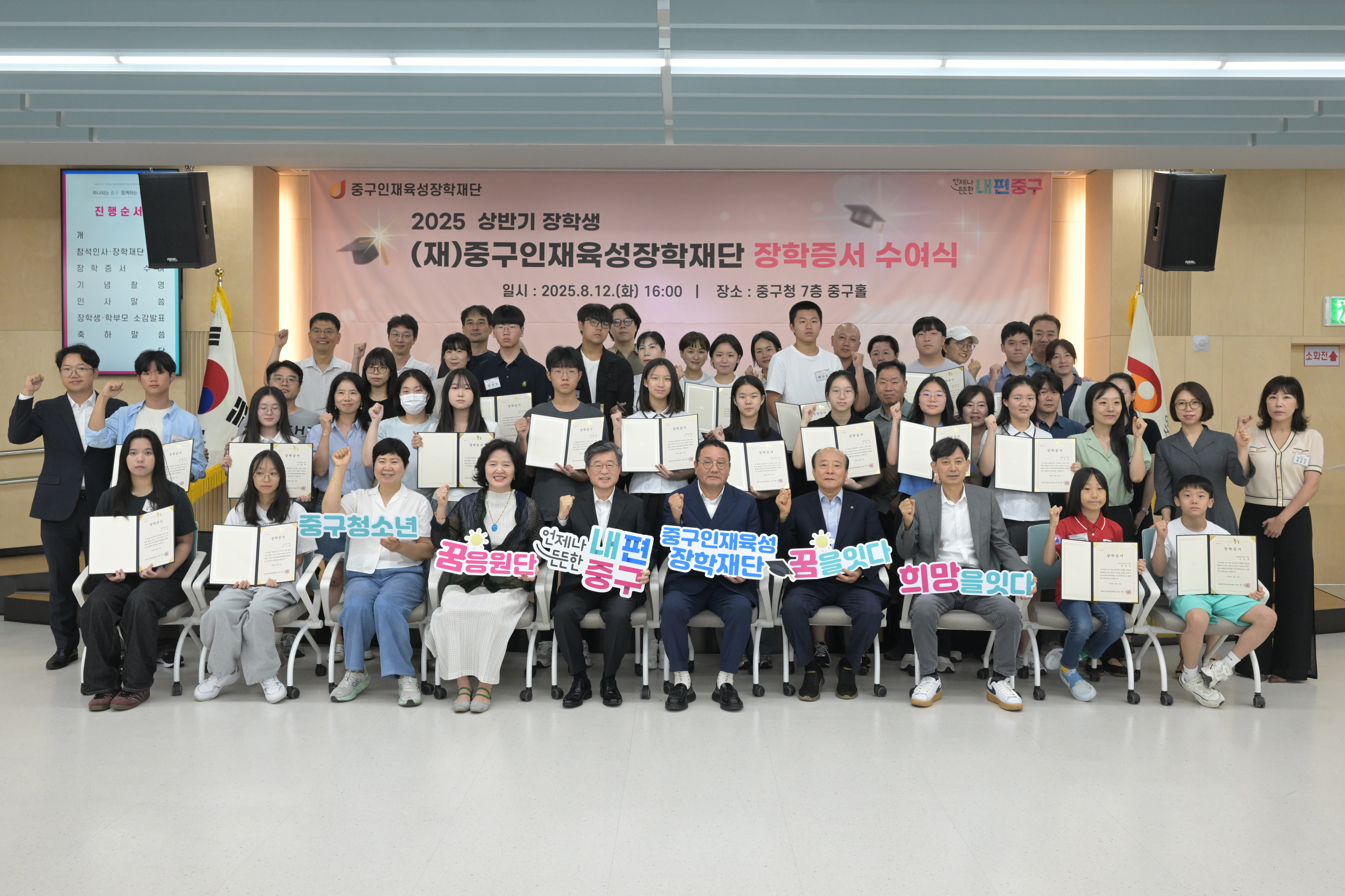 KakaoTalk_20250813_130011093_05.jpg